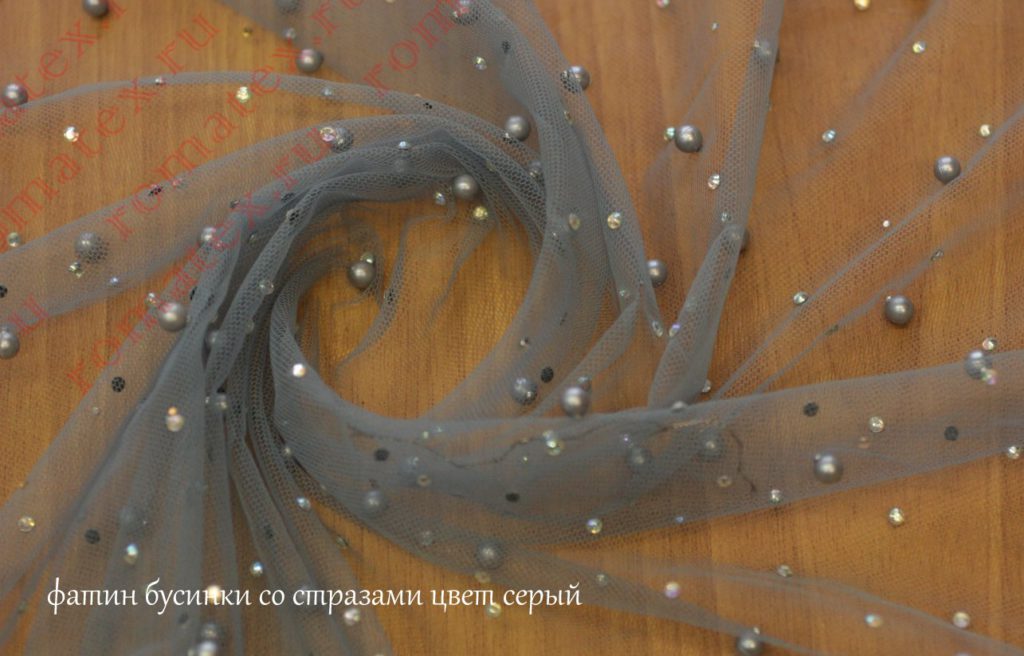 фатин бусинки со стразами цвет серый фатин бусинки со стразами цвет серый